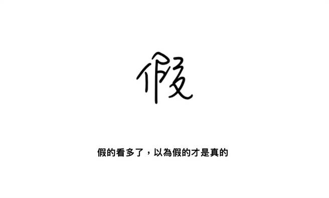 陈念初》赵少康与黄国昌媒体之辩，省思媒体也该正名。（爱传媒提供）