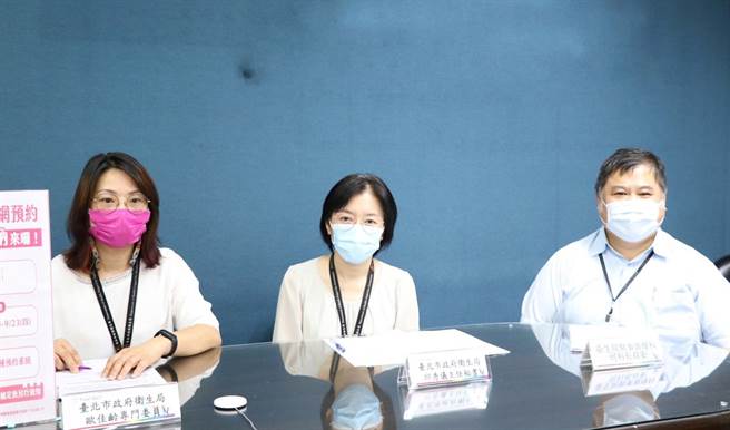 北市卫生局表示，将调查厘清事实，并审视防疫规定，再决定是否开罚。(北市卫生局提供／游念育台北传真)