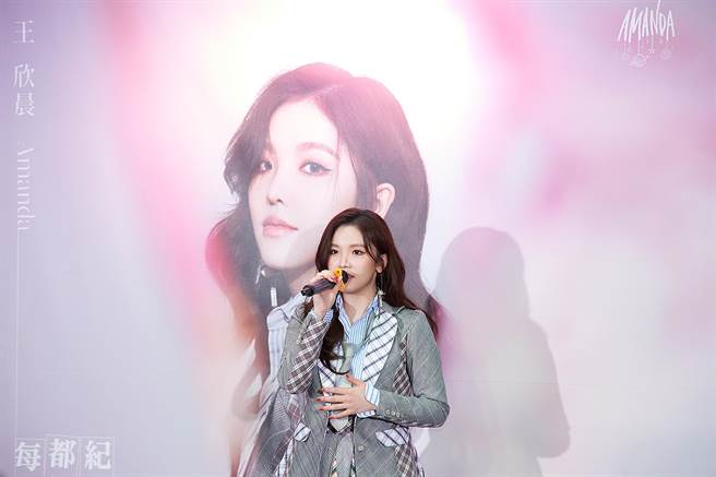 王欣晨今办新EP《每天都是纪念日》记者会。（歆动音乐提供）