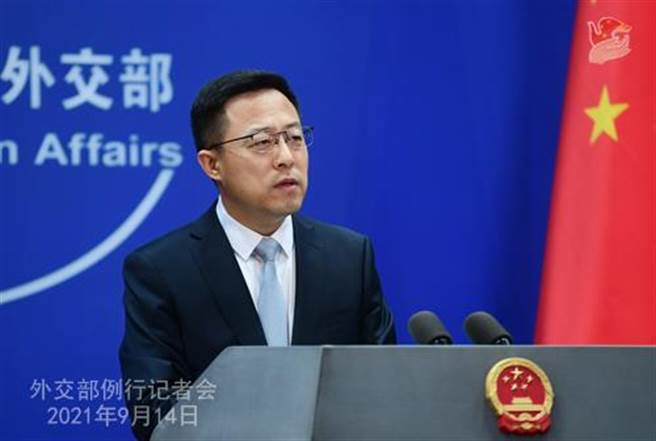 大陆外交部发言人赵立坚称，中方将按照CPTPP有关程序与各成员进行必要磋商。（中国外交部网站资料照）