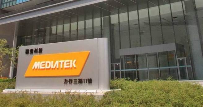 聯發科過去常被競廠挖角，如今則祭出限時報到獎金，希望吸引理工科碩博士人才。（圖／聯發科）