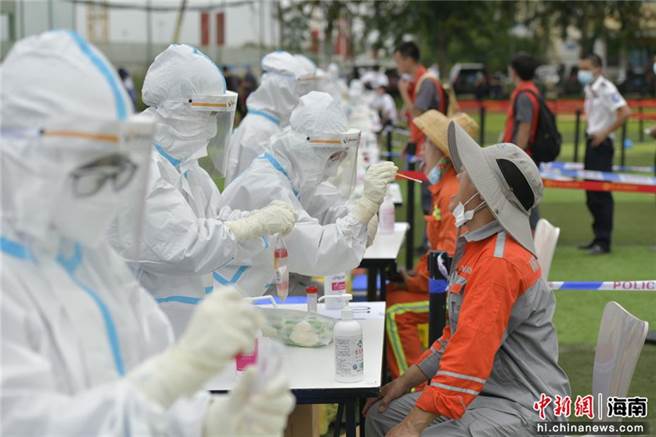 检测示意图。（中新社）