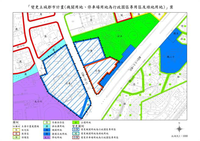 土城行政园区都市计画变更案示意图。（新北市城乡局提供）
