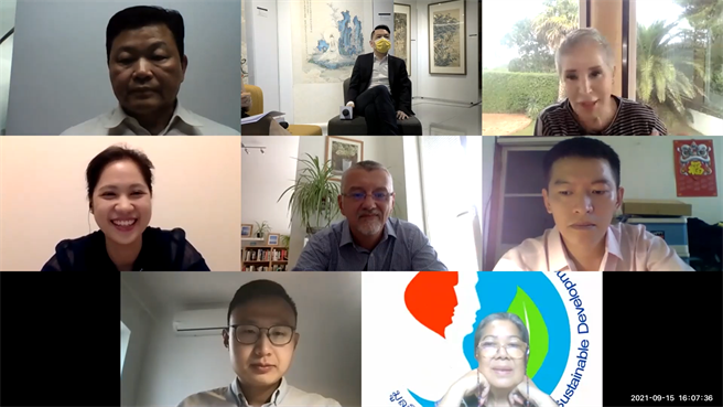 蔡适应主持「欧亚国际商业永续论坛」，各国学者专家线上踊跃讨论。（蔡适应提供／杨亚璇台北传真）