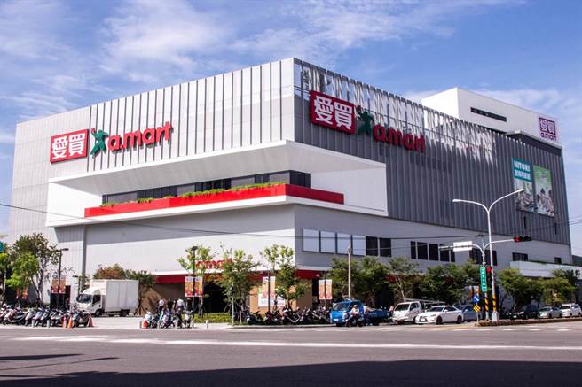 922世界無車日 愛買號召電動車主做公益（愛買提供）