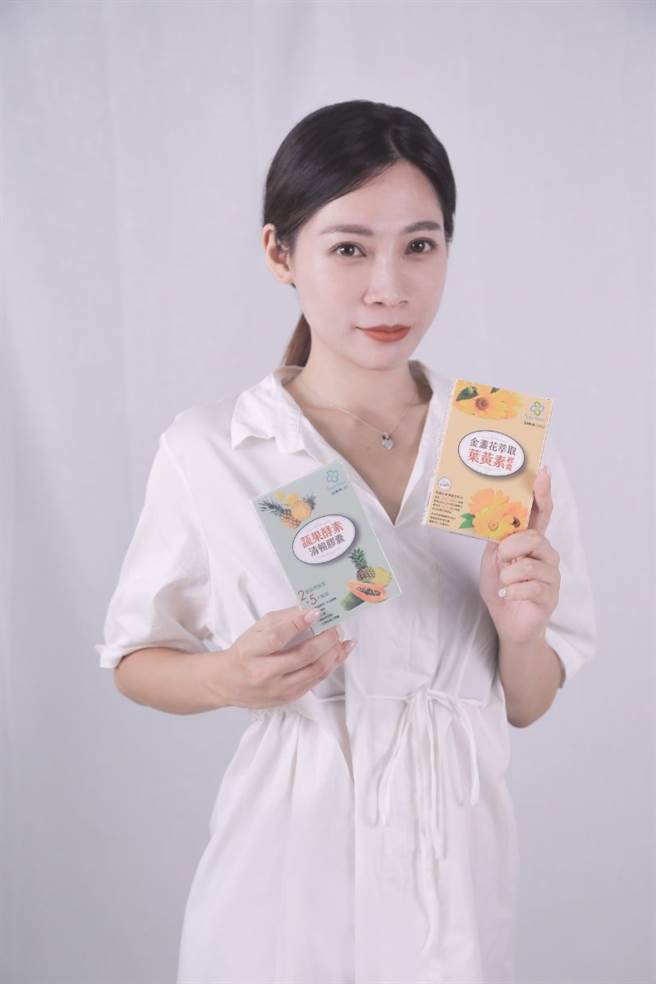 网红依静亲身实证有感，大力推荐。/超级站提供