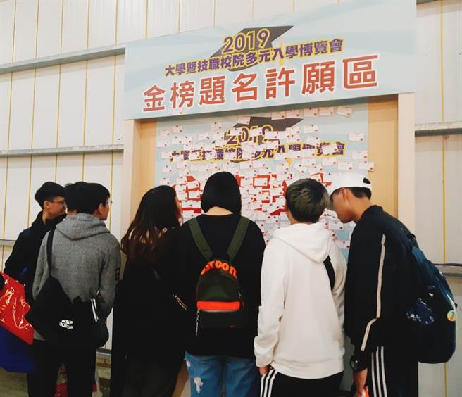 国文科名师剖析命题重点。