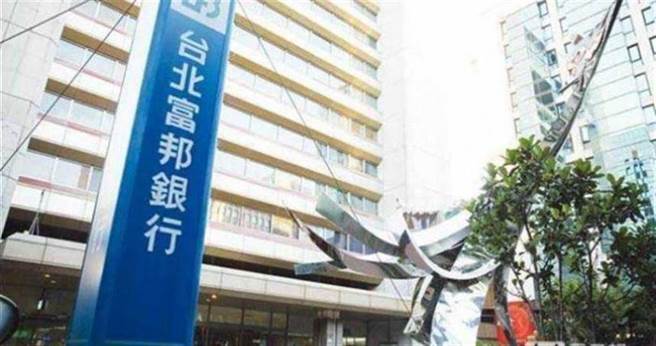 台新銀、北富銀與華南銀推出加碼優惠，大搶振興五倍券經濟。（圖／報系資料照、業者提供）