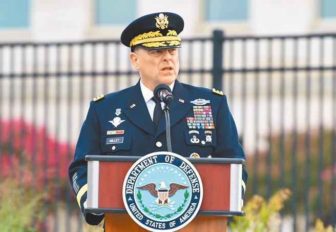 美國參謀長聯席會議主席米利。（中新社）