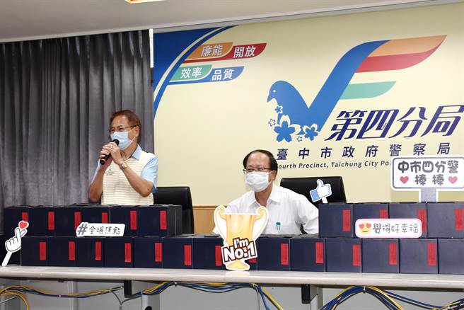 第四分局長許明耀感謝警友第四辦事處強大的後勤支援、適時的獎勵及用心的關懷，讓第一線員警非常「有感」!（警方提供）