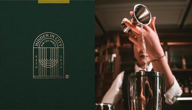 「隱城・小城外」（圖／BEEMEN蜂報提供）　