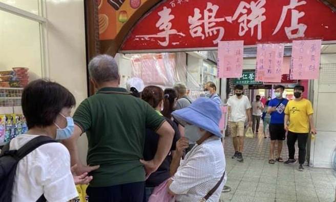 左化鹏》无法用月饼应景的中秋节。（照片来源：作者提供）