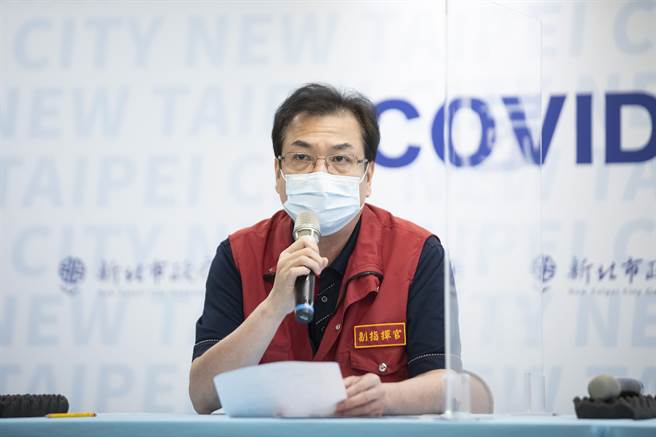 新北市副市长刘和然。（新北市府提供）