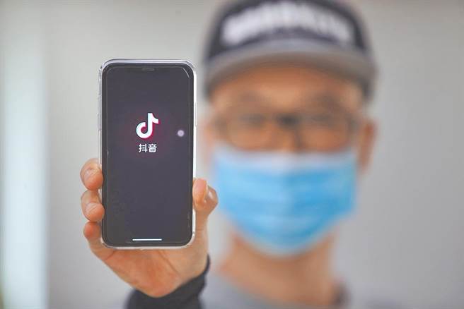 抖音app。（中新社）