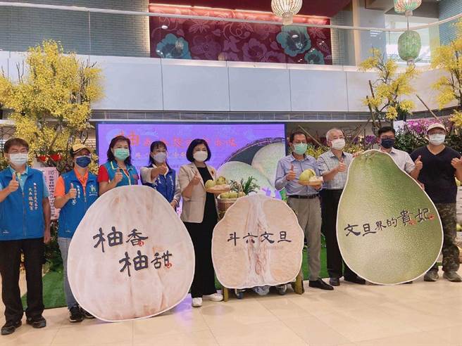 云林县政府推销斗六文旦，媒合超过8100箱礼盒，共约12.5万台斤。（云林县政府提供／张朝欣云林传真）
