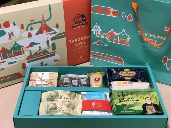 中市工策会多元行销，中秋檔期推台中十大伴手礼。（台中市政府提供）