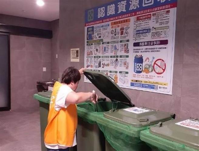 中市資收分級認證開跑，環報局強調將於10：30受理截止。（台中市政府提供）