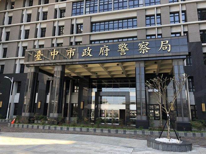 警方提醒民眾遇到类似的诈骗集团应提高警觉。(警方提供)