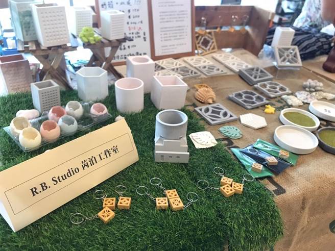 琳琅满目的创意作品之一。（台开提供）