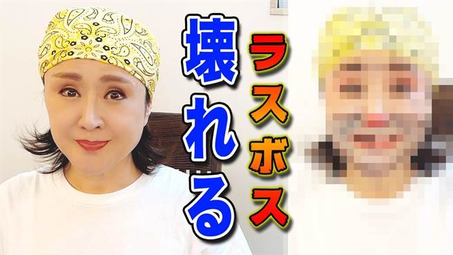 小林幸子坏掉了？逗笑搞怪新妆「预作贺年卡」。（截自小林幸子YT影片）