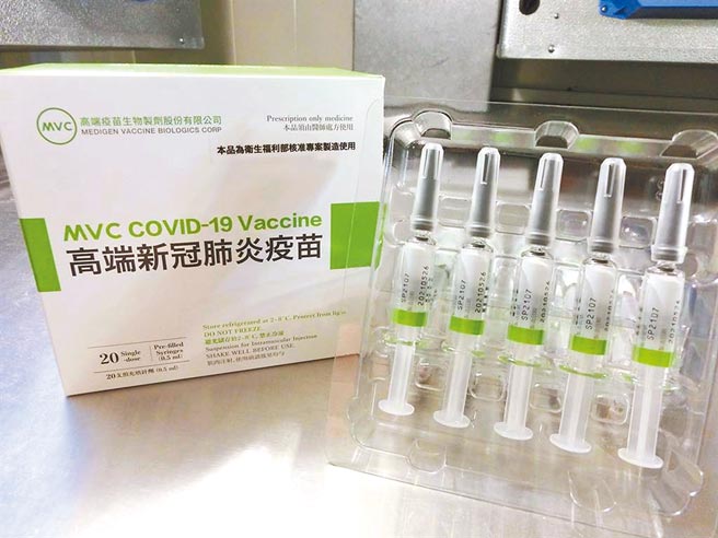 （圖／食藥署提供）