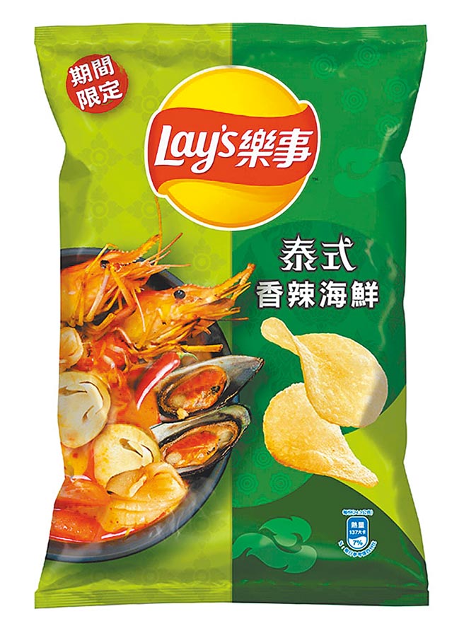樂事泰式香辣海鮮口味洋芋片，45元。（7-11提供）