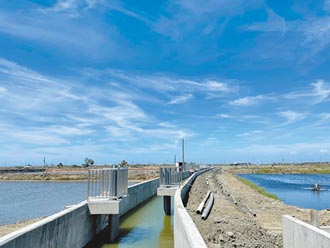 台南養殖區 5排水路改善案完工