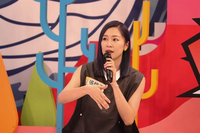 张棋惠是个少根筋的傻大姐，经常做出令人匪夷所思的行为。（中天综合台提供）