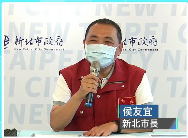 新北市長侯友宜今主持疫情說明會表示，農委會應盡的責任，不能總是一昧拿錢補貼，這只是應急無法解決問題，應拿出實際辦法。(擷取自網路)