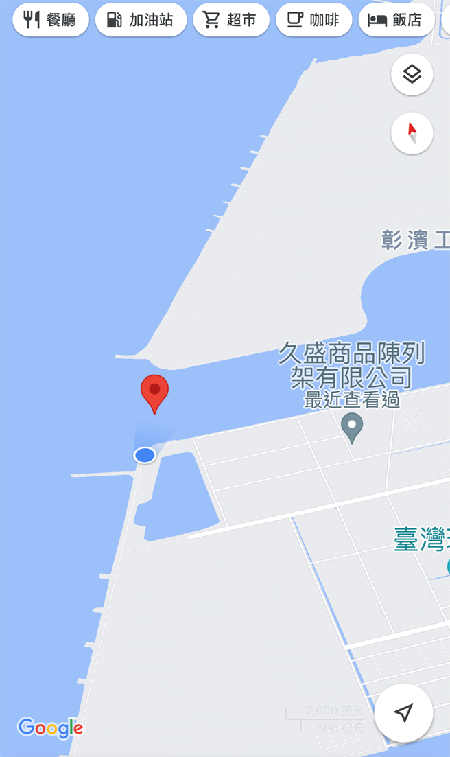 少年与朋友临时起意到彰滨吉安北路海边堤防游玩戏水，却疑似没注意到退潮时的海流，惨遭离岸流带到海上溺毙。（彰化县消防局提供／谢琼云彰化传真）