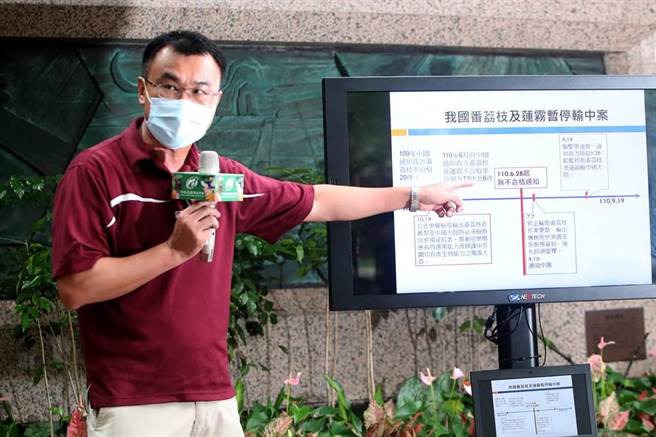 农委会主委陈吉仲。（图／本报系资料照）