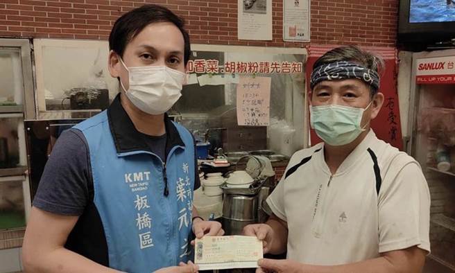 葉元之》一碗滷肉飯幫助無數的弱勢族群。（愛傳媒提供）