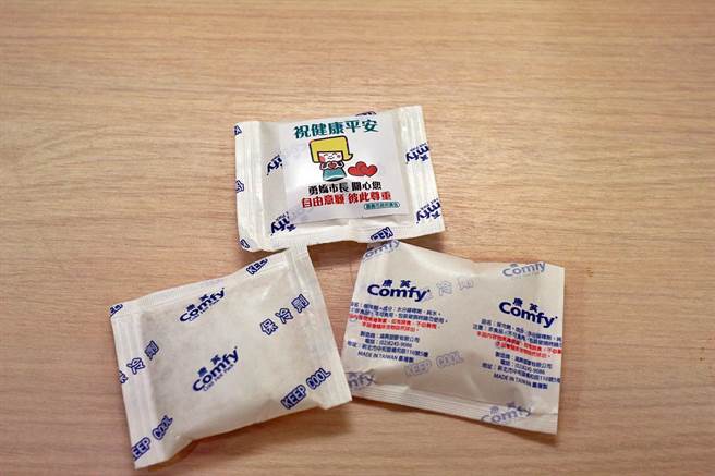 嘉義市將贈送學生「小冰寶」。（嘉義市政府提供／張亦惠嘉縣傳真）