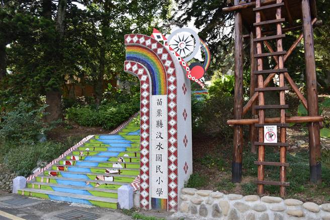 苗栗縣泰安鄉汶水國小所在的錦水村是「汶水泰雅語」使用的主要區域。（謝明俊攝）