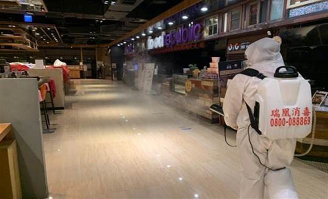 板橋大遠百9月19日、9月20日進行兩次大清消。（遠百提供）