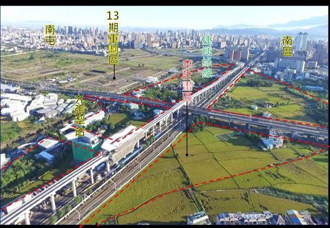 烏日區九德區段徵收協議價購，將於9月23日起連續舉辦16場。(地政局提供／林欣儀台中傳真)