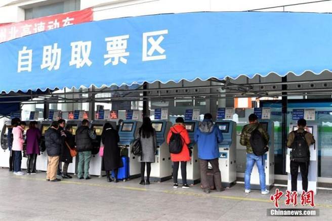 示意图／中新社