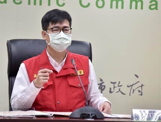 高雄市长陈其迈。（本报资料照片）

