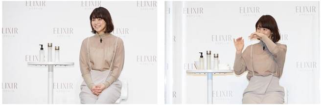 石田百合子21日出席代言保养品记者会。（资生堂提供 ）