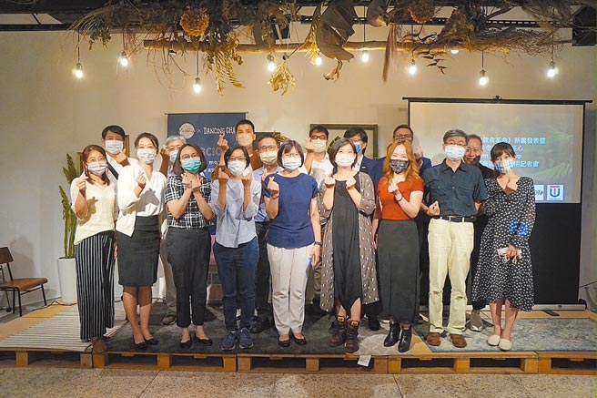 眾多台湾业者携手推动全球第一个应用区块链的康普茶，为民眾带来超级健康饮食。图／业者提供