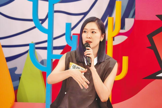 张棋惠是个少根筋的傻大姊，经常做出令人匪夷所思的行为。（中天综合台提供）