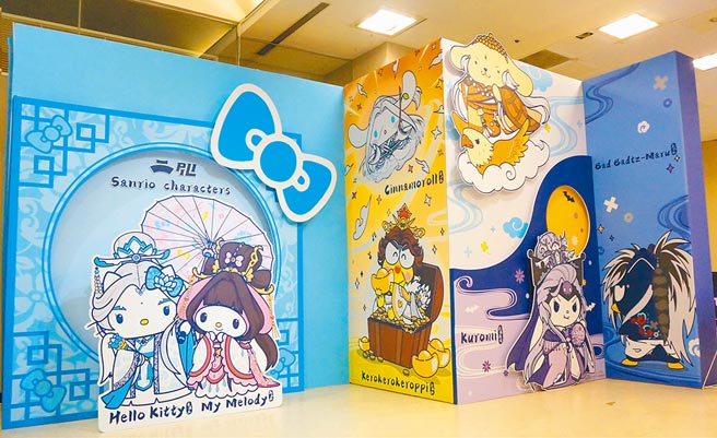 新光三越台北站前店「江湖聯萌-霹靂×三麗鷗」聯名打卡展區，是粉絲打卡熱點。（新光三越提供）