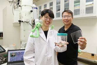 全球首創 中興大學仿蛙皮研發抗水中生物塗料