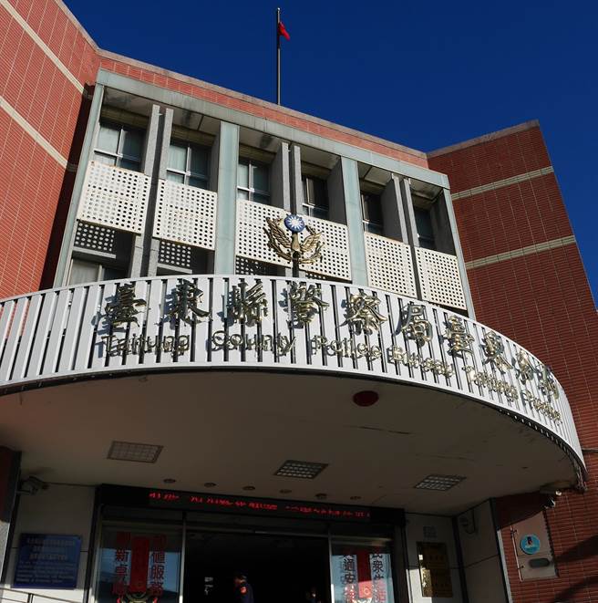 台东利嘉村凌晨有民眾因中秋烤肉，演变成现场10余人大乱斗的事件，有4人受伤送医。(中时资料库)