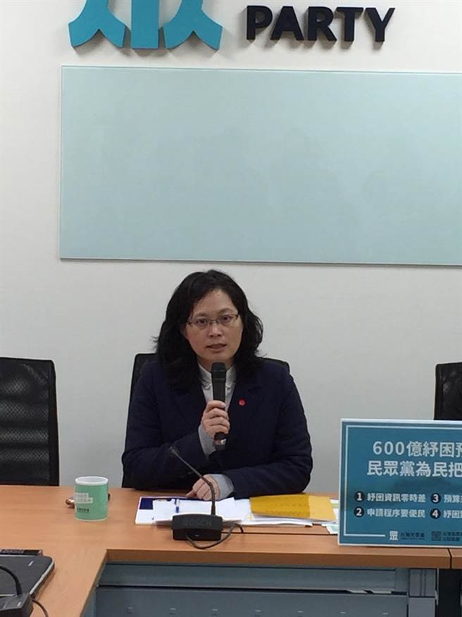 民眾党立委赖香伶 (吴家豪摄)