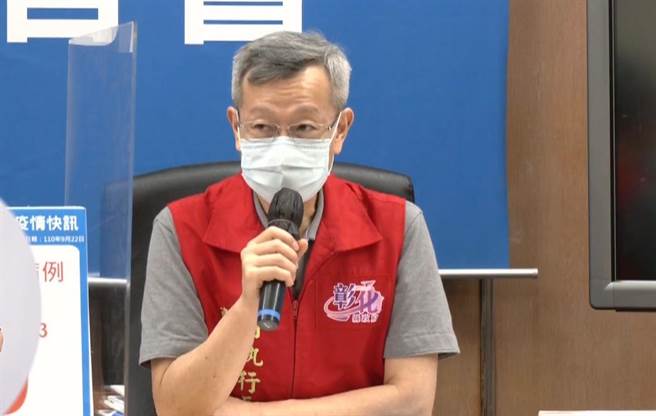 彰化县卫生局长表示确诊个案停留彰化，接触者24人都已经匡列，採检都是阴性。（吴敏菁摄）