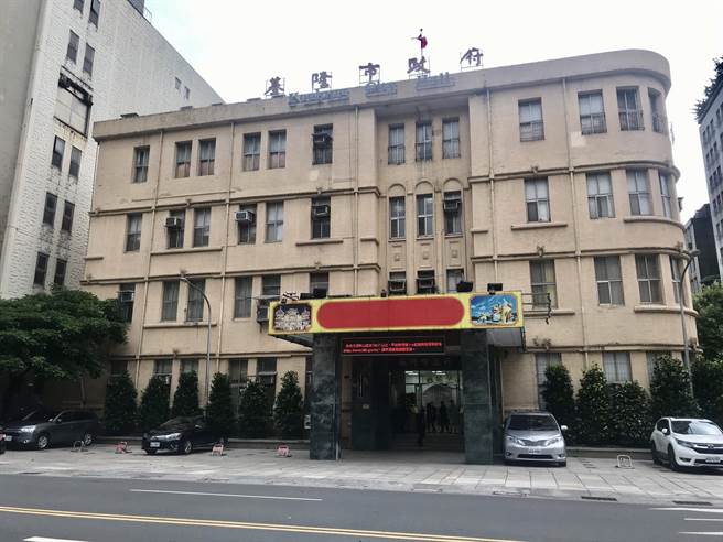 基隆市政府表示，尊重司法判決。（陳彩玲攝）