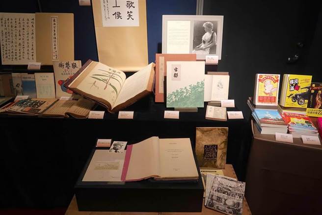 600年前明清笑话书！你能懂这些「笑死人」的笑点吗？(图／中时新闻网)