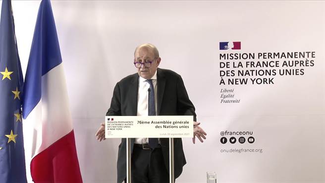 法国外长勒德里安在纽约的联合国大会上呼吁欧洲国家「认真思考与美国的同盟问题」。（图／美联社)