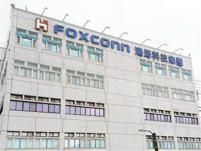 鸿海土城总部。(图/中时资料照)